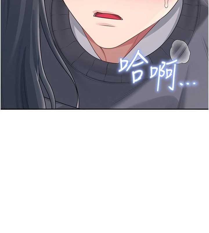 飞机杯女神连线中第62話-不可能認錯這根肉棒&hearts;