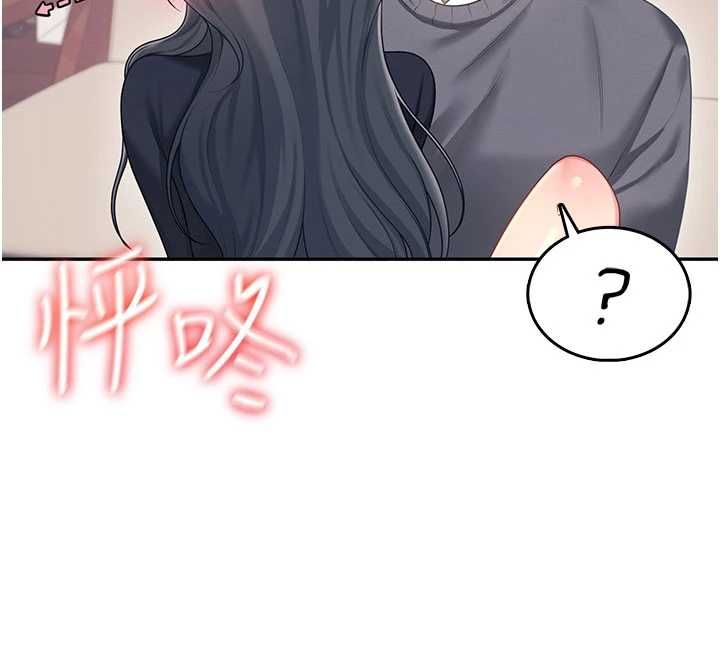飞机杯女神连线中第62話-不可能認錯這根肉棒&hearts;