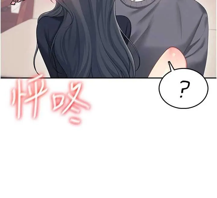 飛機盃女神連線中第62話-不可能認錯這根肉棒&hearts;