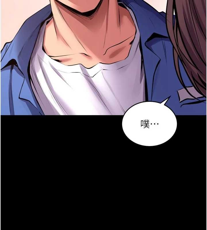 狱火重生第67話-葛格,人家好想懷孕♥