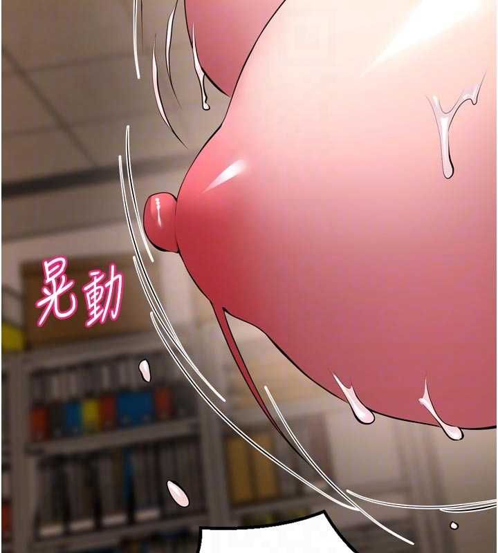 狱火重生第67話-葛格,人家好想懷孕♥