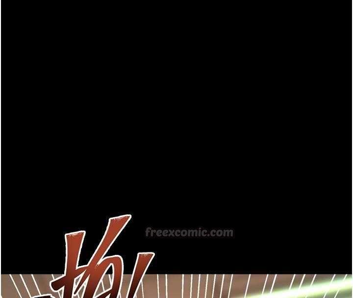 狱火重生第67話-葛格,人家好想懷孕♥