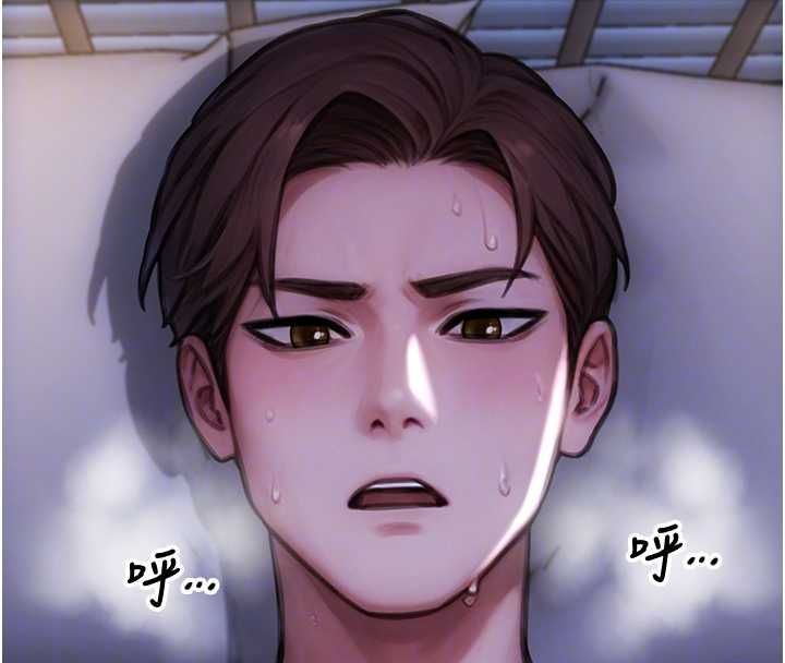 單身即縱慾第51話-向帥哥上司「取精」