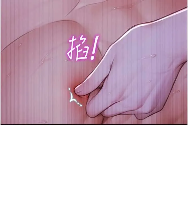 單身即縱慾第51話-向帥哥上司「取精」