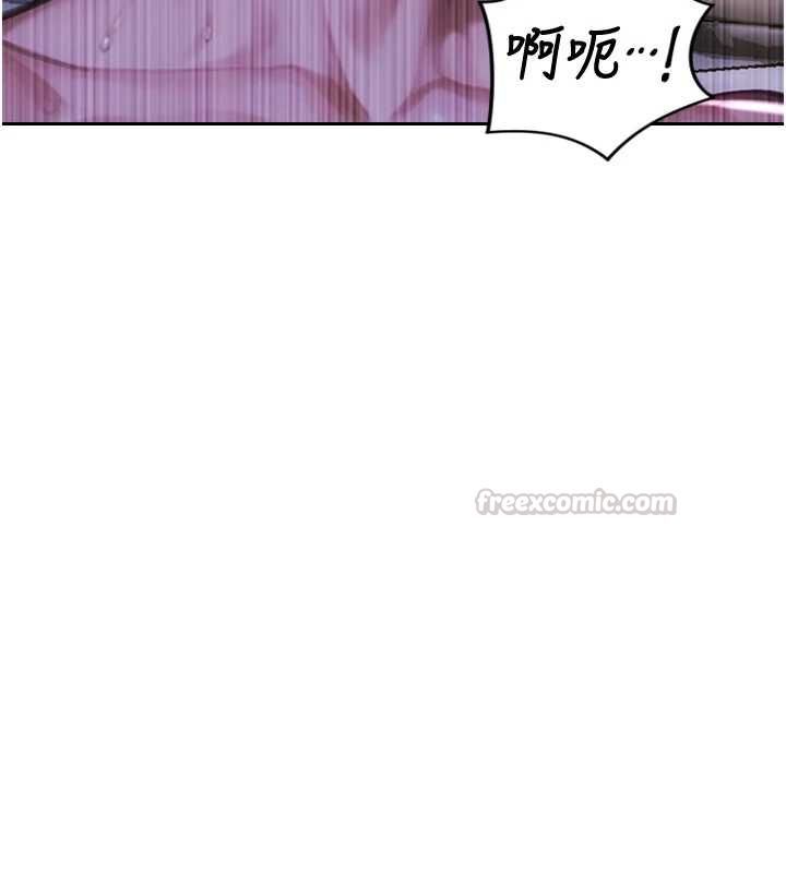 单身即纵慾第51話-向帥哥上司「取精」
