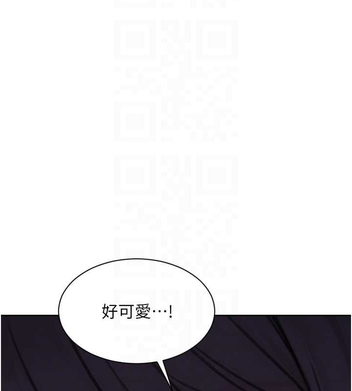 单身即纵慾第51話-向帥哥上司「取精」
