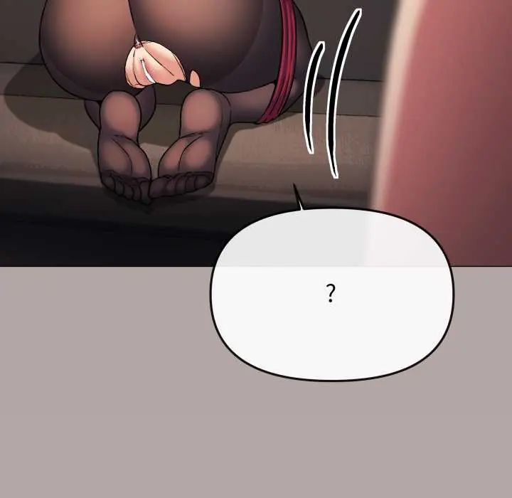 缺德邻居难相处第83話