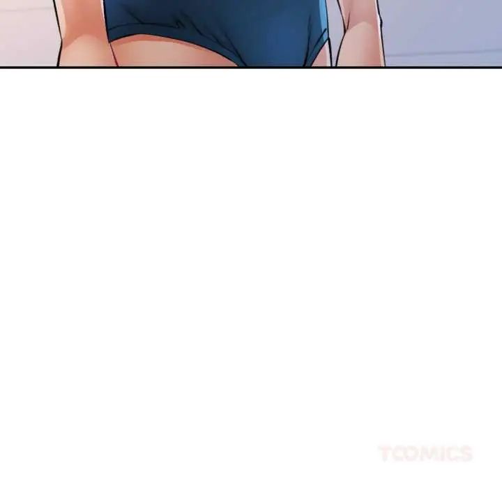 可以爱你吗第103話