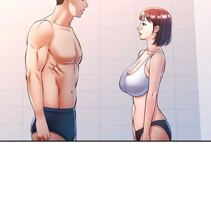 可以爱你吗第103話