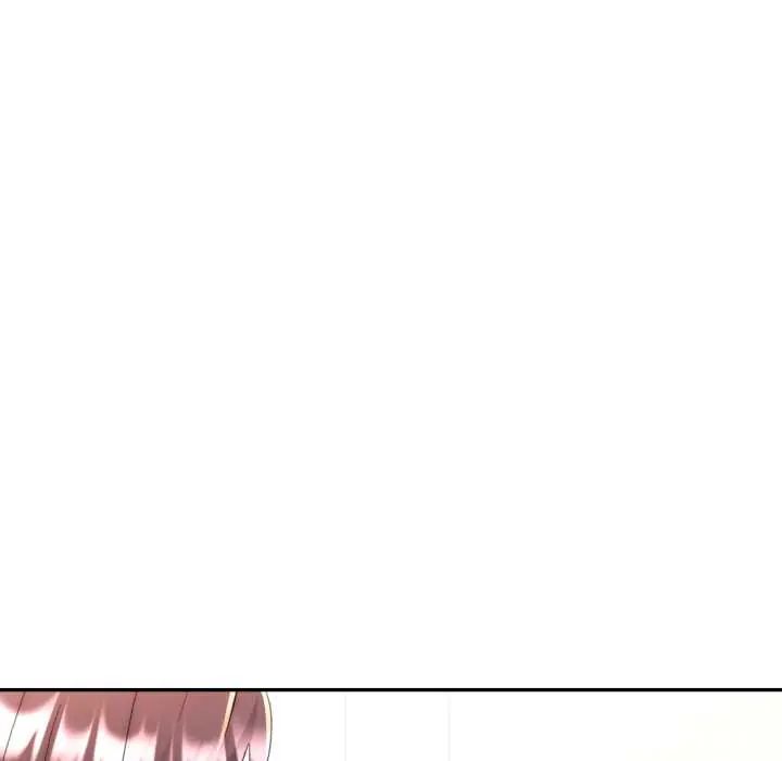 可以爱你吗第103話