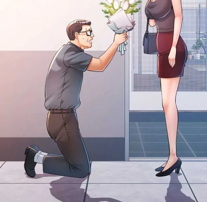 可以爱你吗第103話