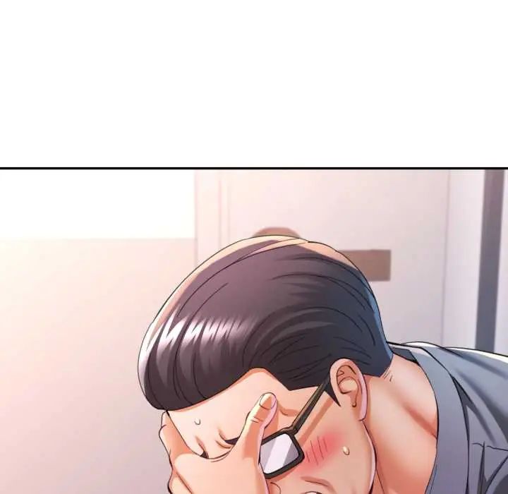 可以爱你吗第103話