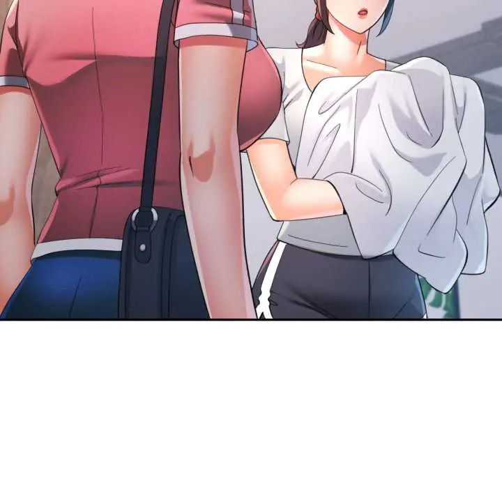 可以爱你吗第103話
