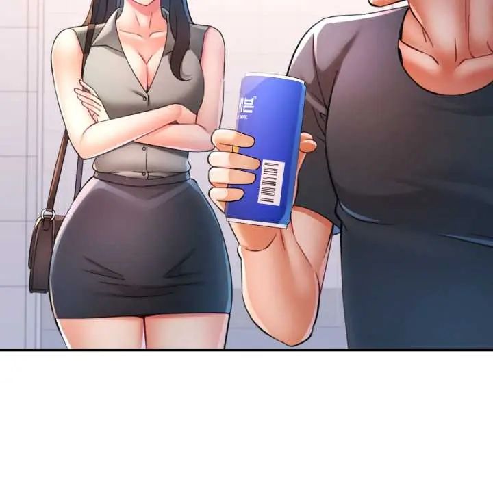 可以爱你吗第103話