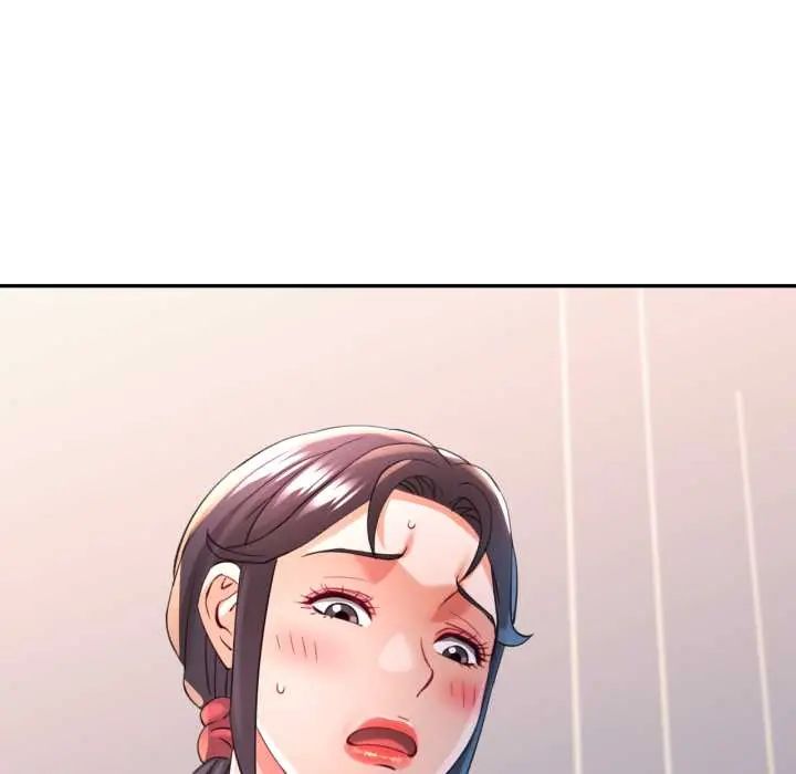 可以爱你吗第103話