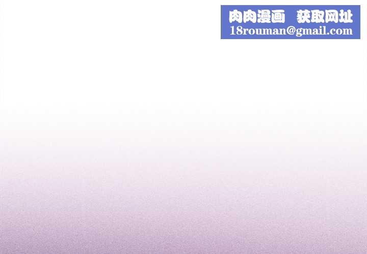 迷雾深处的诱惑第22話