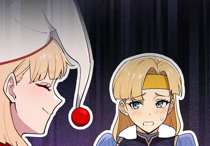 迷雾深处的诱惑第22話
