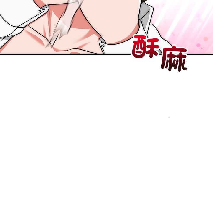 神雕闯都市第40話