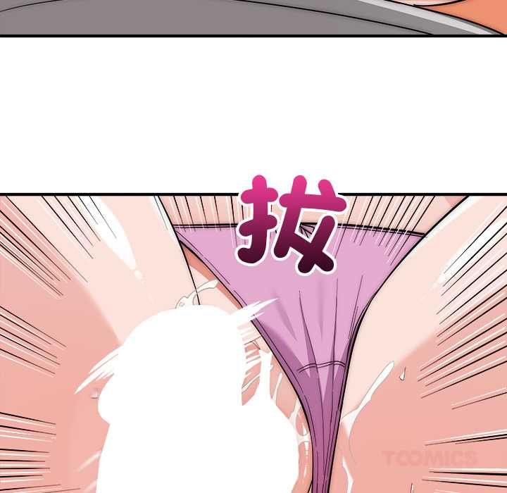 神雕闯都市第40話