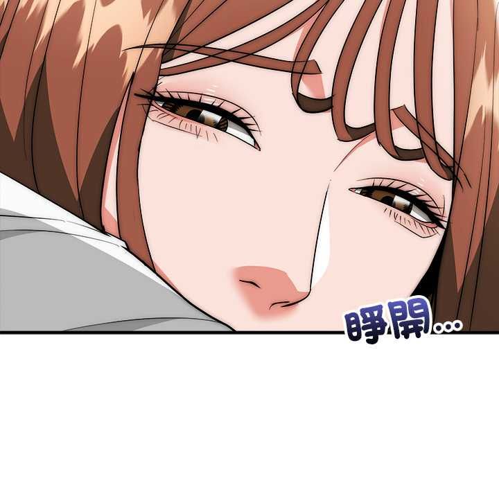 神雕闯都市第40話