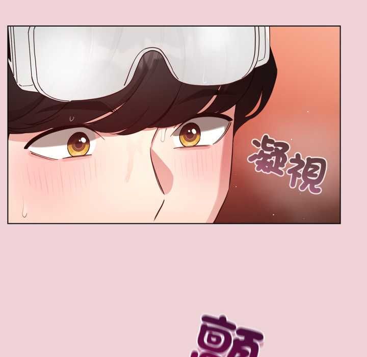 配角的生存任务第64話