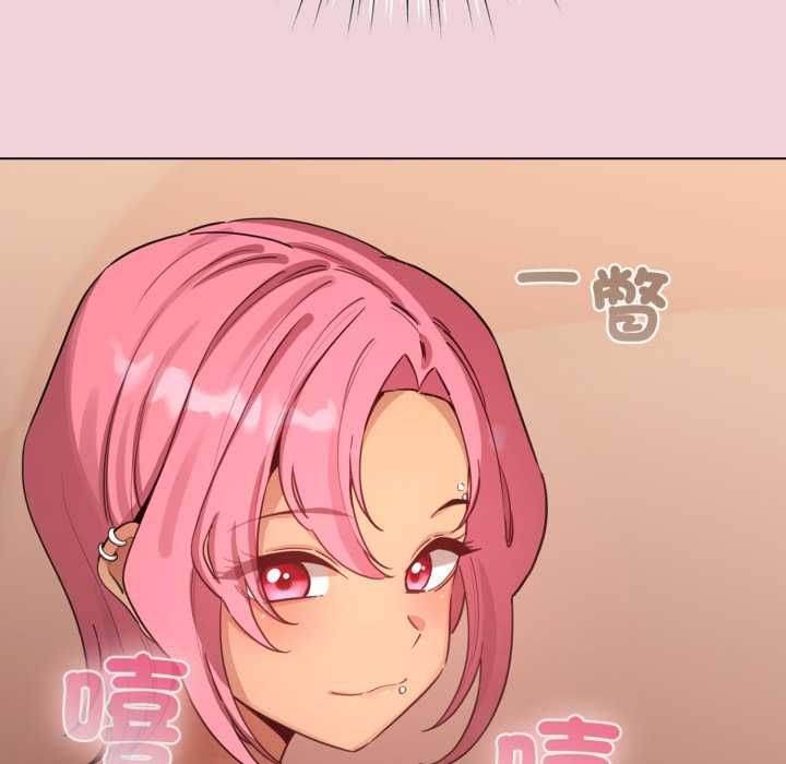 配角的生存任务第64話