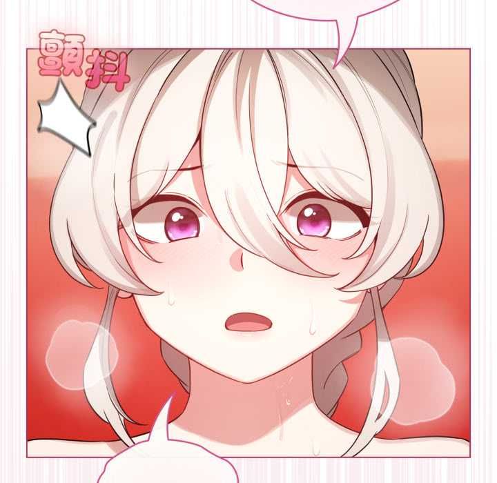 配角的生存任务第64話