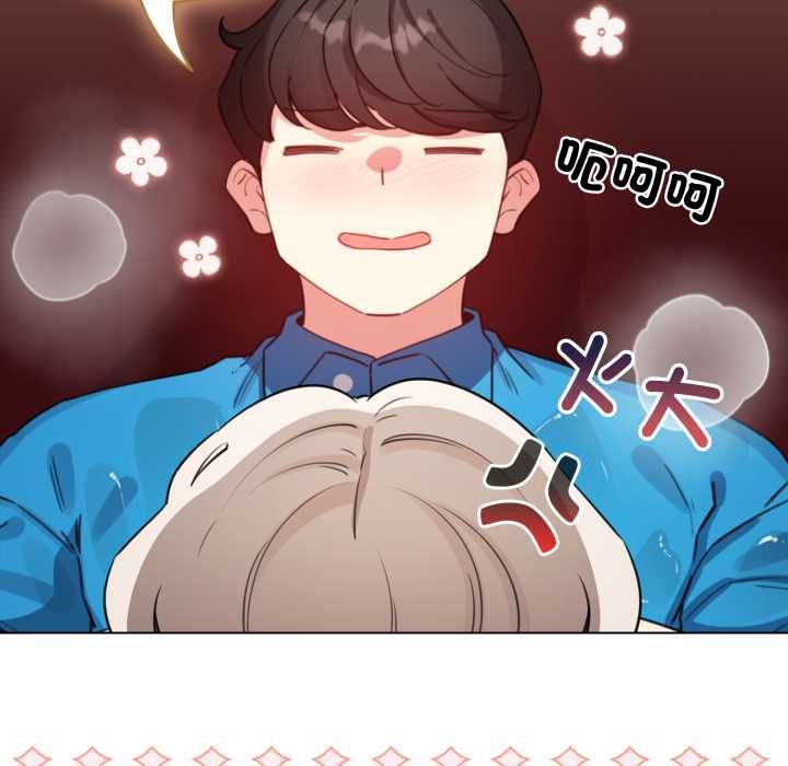 配角的生存任务第64話