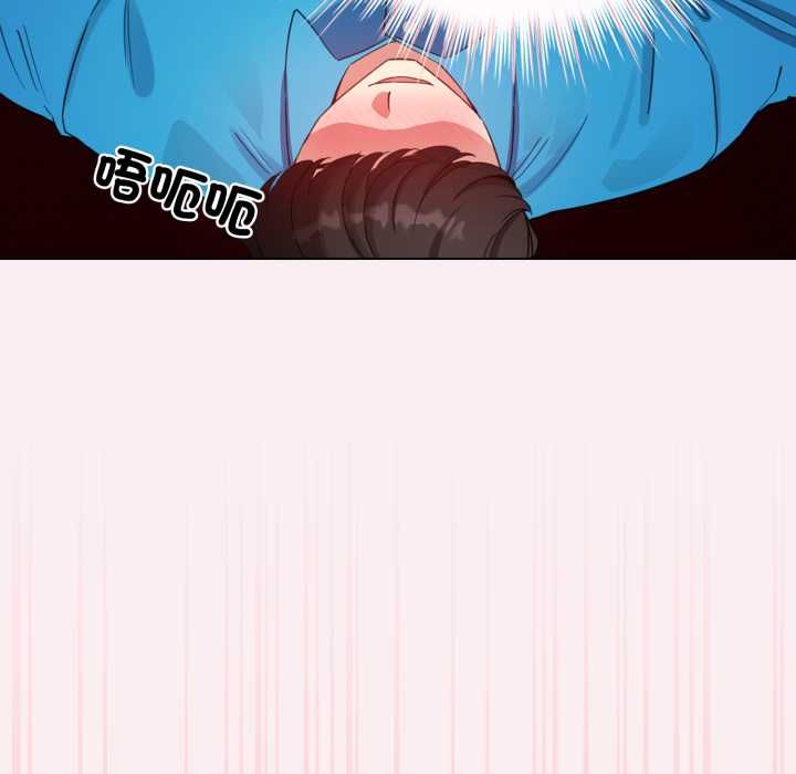 配角的生存任务第64話