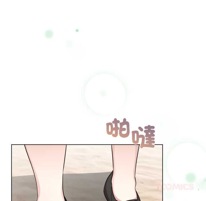 配角的生存任务第64話