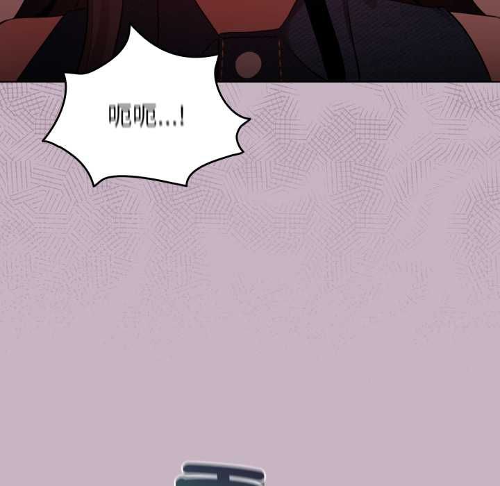 配角的生存任务第64話