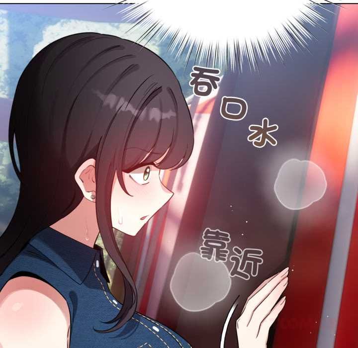 配角的生存任务第64話