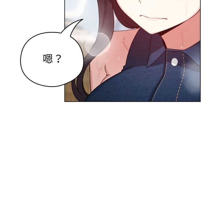 配角的生存任务第64話