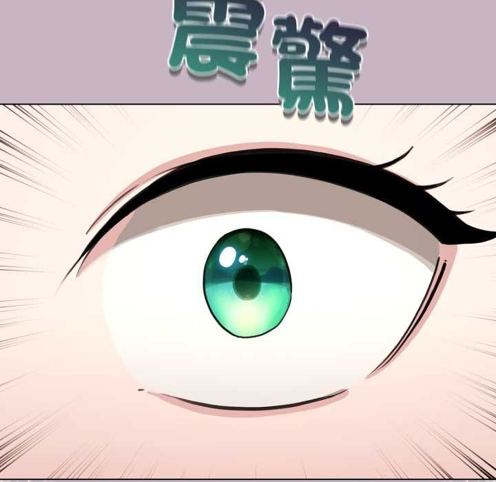 配角的生存任务第64話