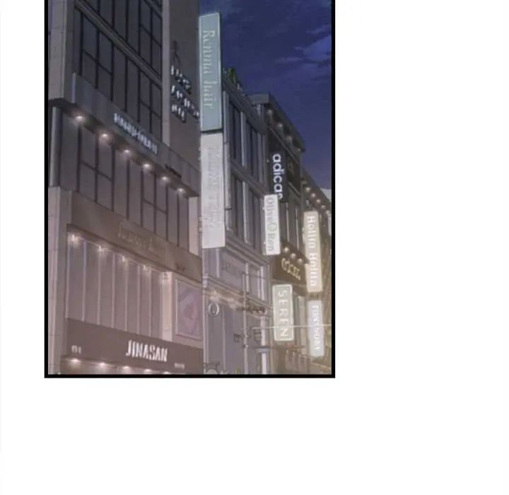 她们的夜晚属于我第41話