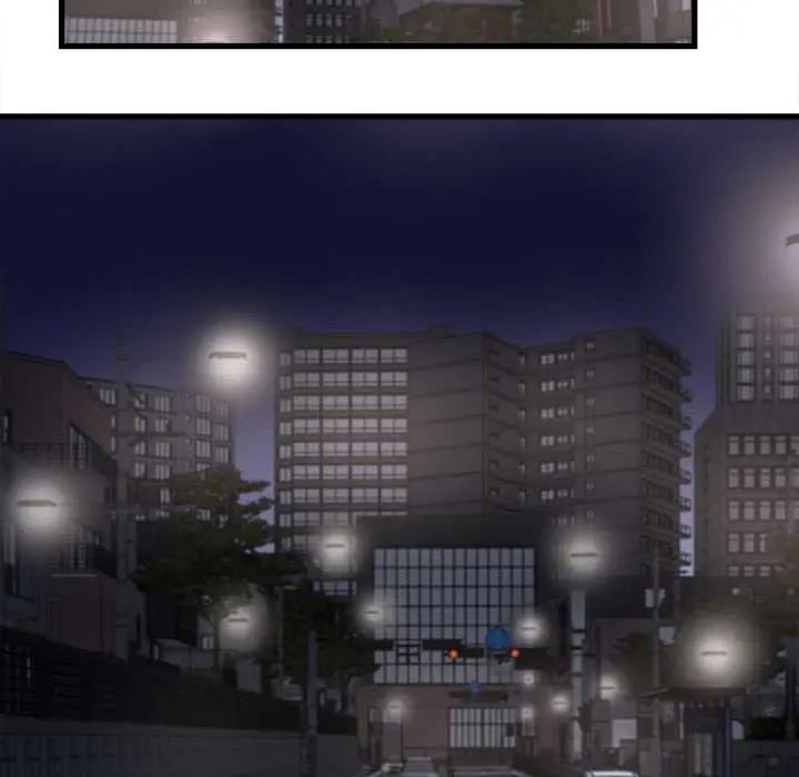 她们的夜晚属于我第41話