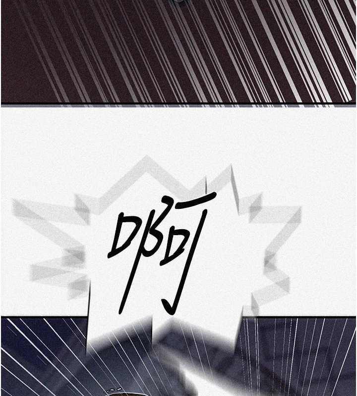 秘密教学第310話-高潮時都叫老公