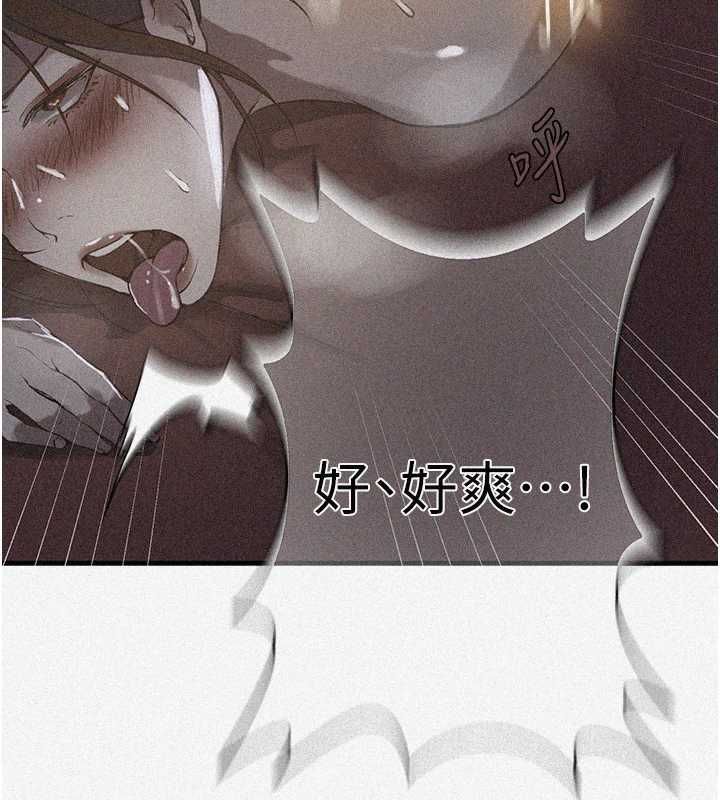 秘密教学第310話-高潮時都叫老公
