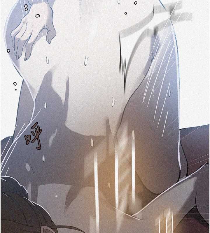 秘密教学第310話-高潮時都叫老公