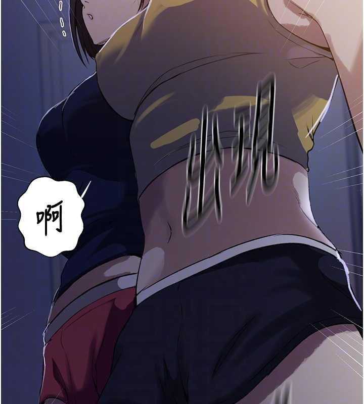 秘密教学第310話-高潮時都叫老公