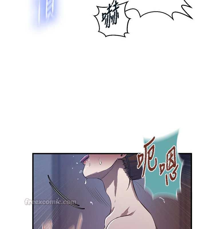 秘密教学第310話-高潮時都叫老公