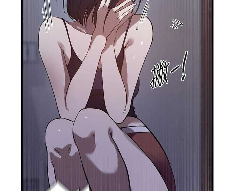 秘密教学第310話-高潮時都叫老公