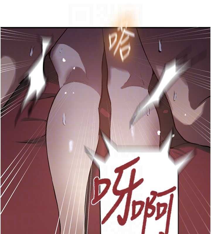 秘密教学第310話-高潮時都叫老公
