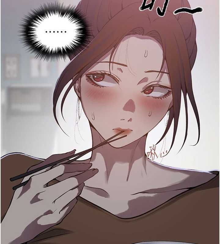 秘密教学第310話-高潮時都叫老公