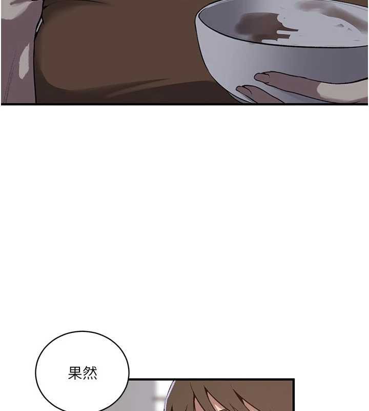 秘密教学第310話-高潮時都叫老公