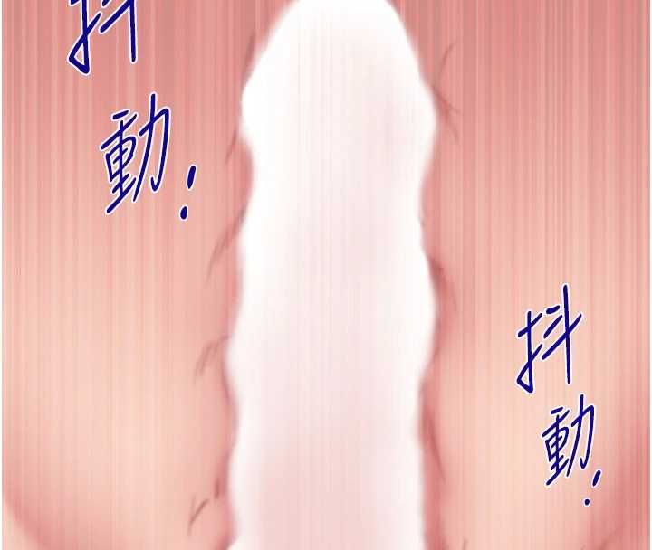 罪爱人妻第33話-嬸嬸的真心話
