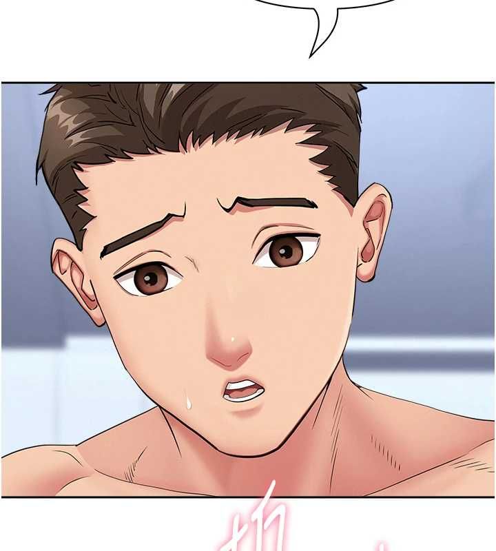 罪爱人妻第33話-嬸嬸的真心話