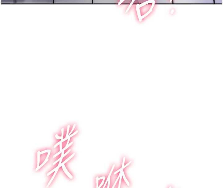 罪爱人妻第33話-嬸嬸的真心話
