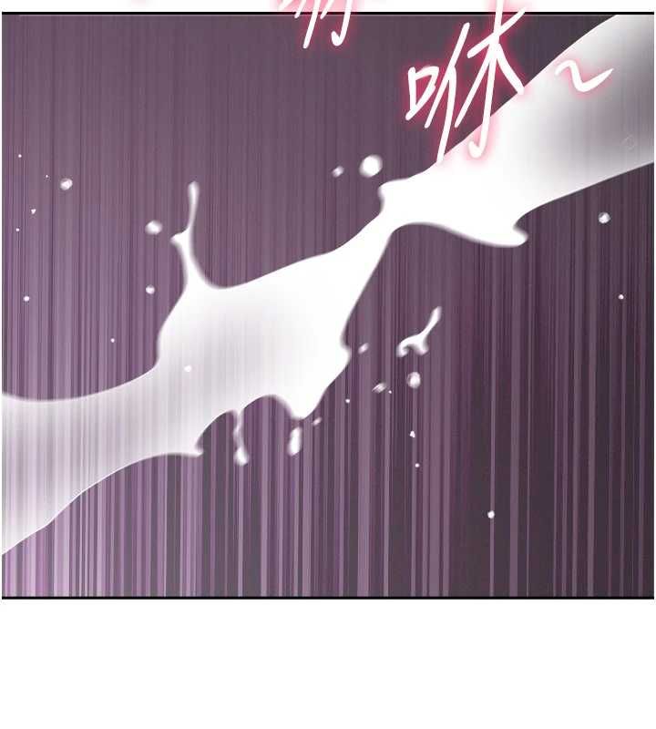 罪爱人妻第33話-嬸嬸的真心話