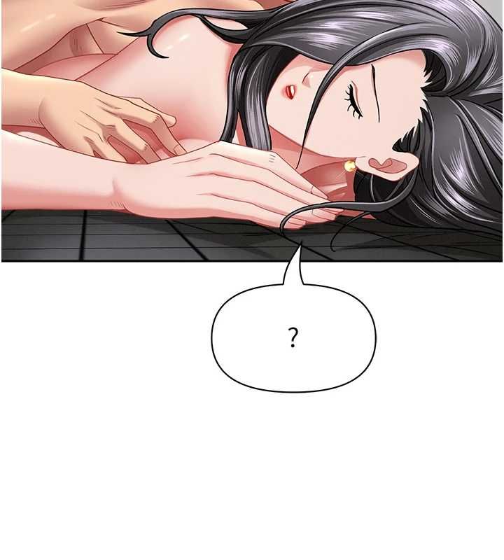 罪爱人妻第33話-嬸嬸的真心話